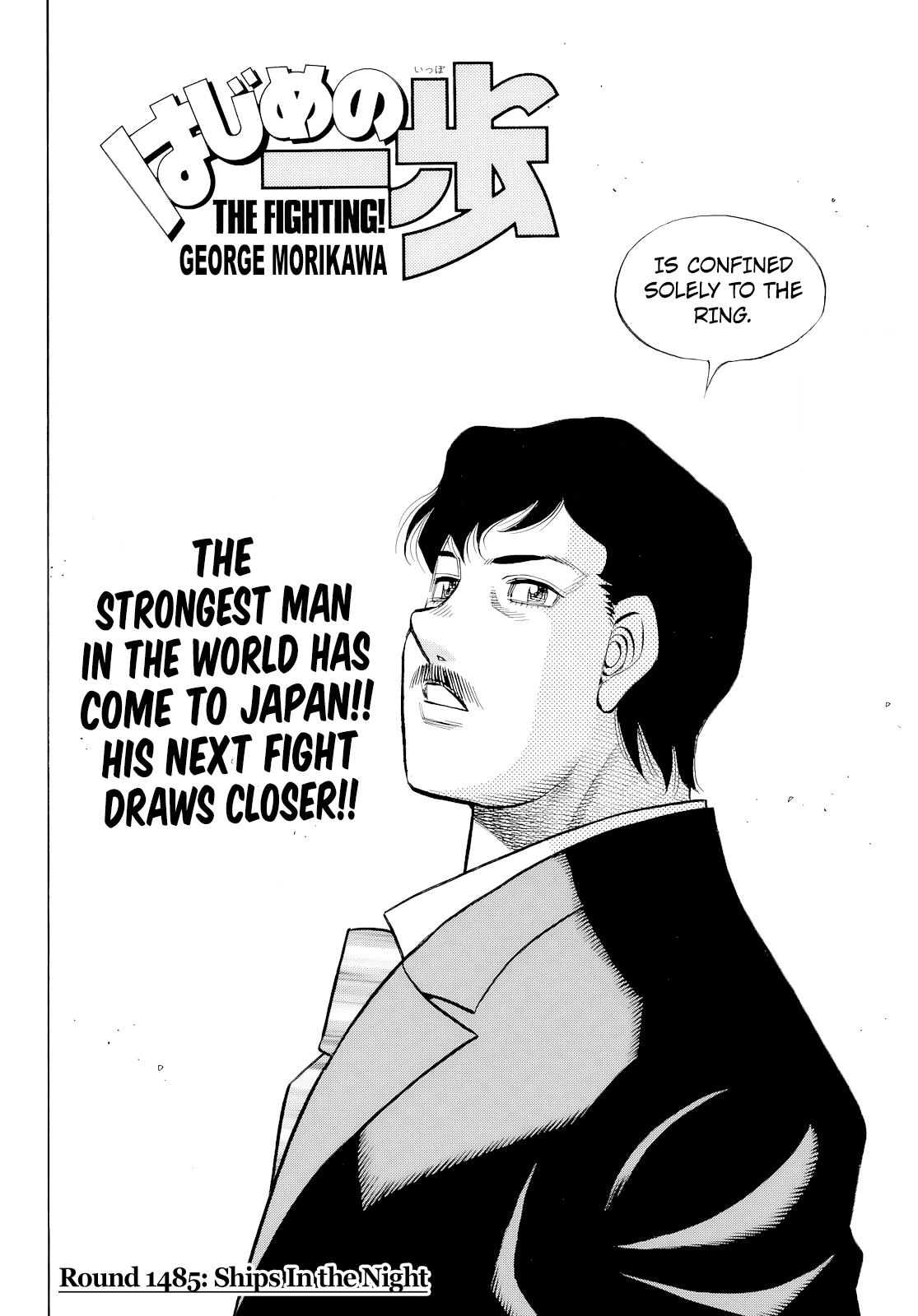 Read Hajime no Ippo Fighting Spirit EN Manga Online