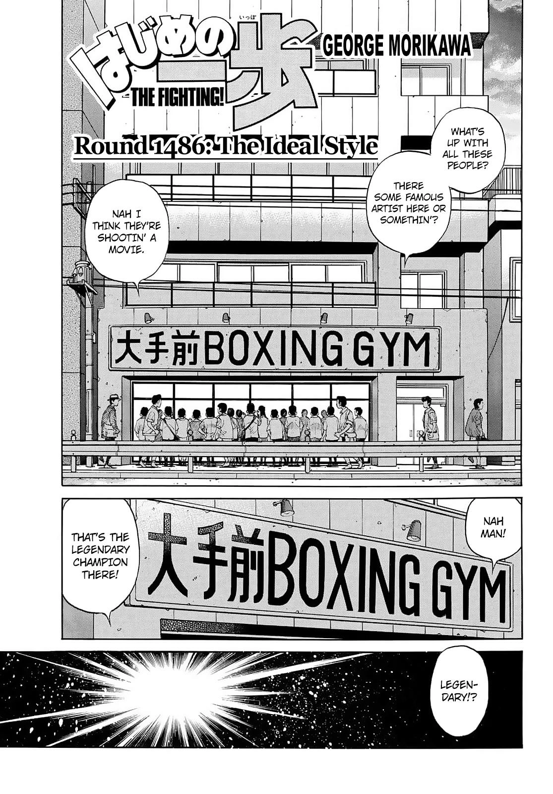 Read Hajime no Ippo Fighting Spirit EN Manga Online
