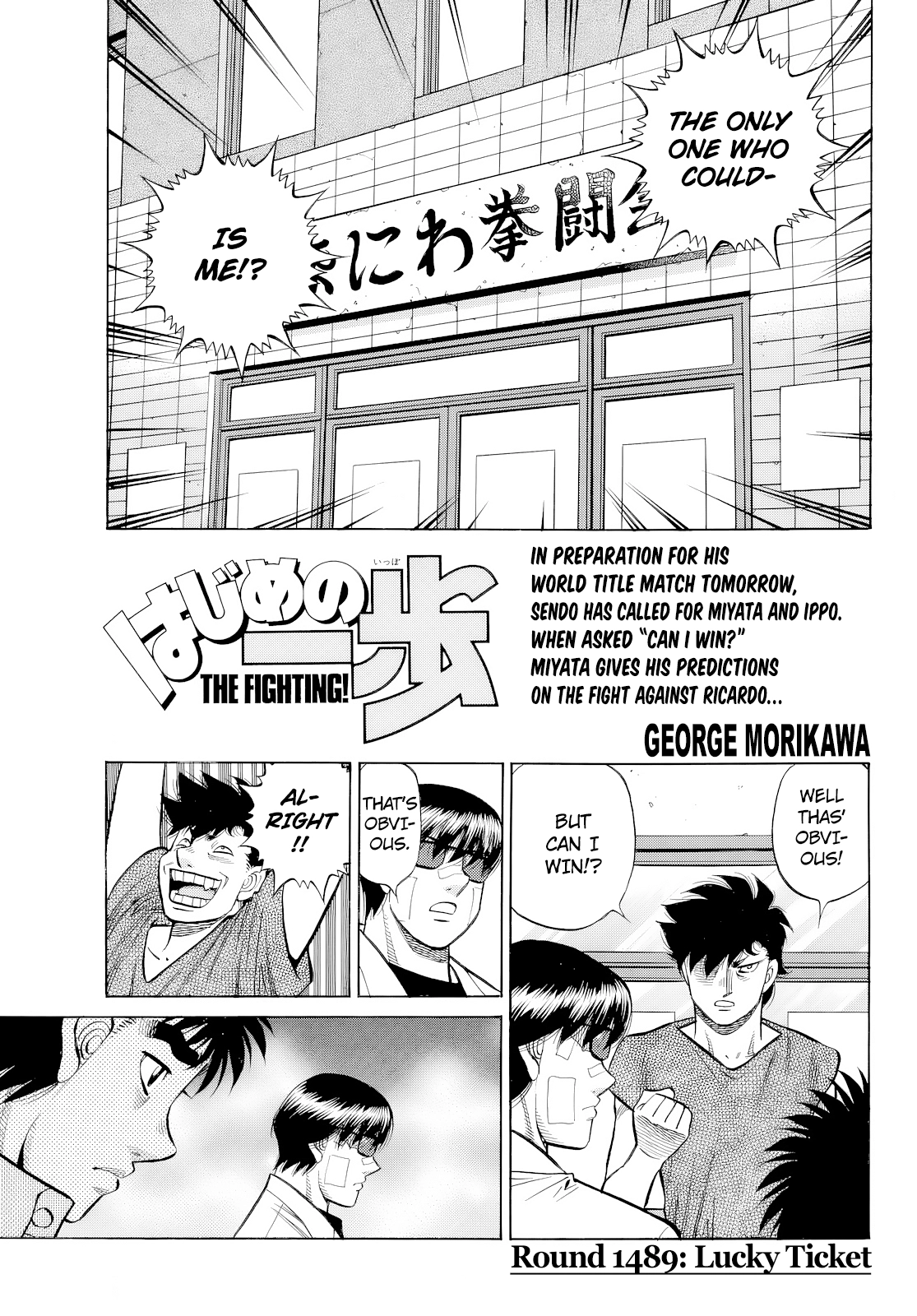 Read Hajime no Ippo Fighting Spirit EN Manga Online