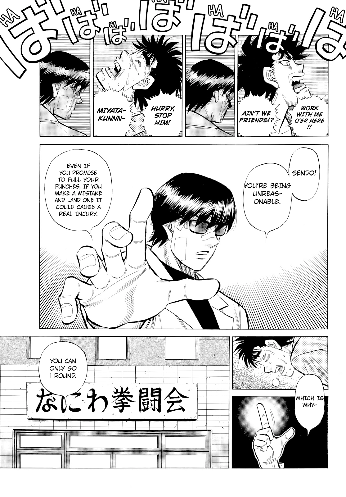 Read Hajime no Ippo Fighting Spirit EN Manga Online