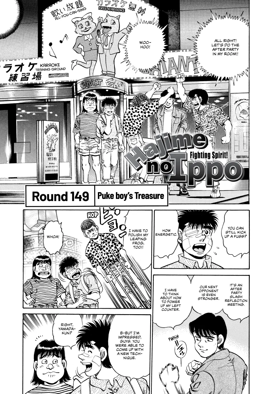 Read Hajime no Ippo Fighting Spirit EN Manga Online
