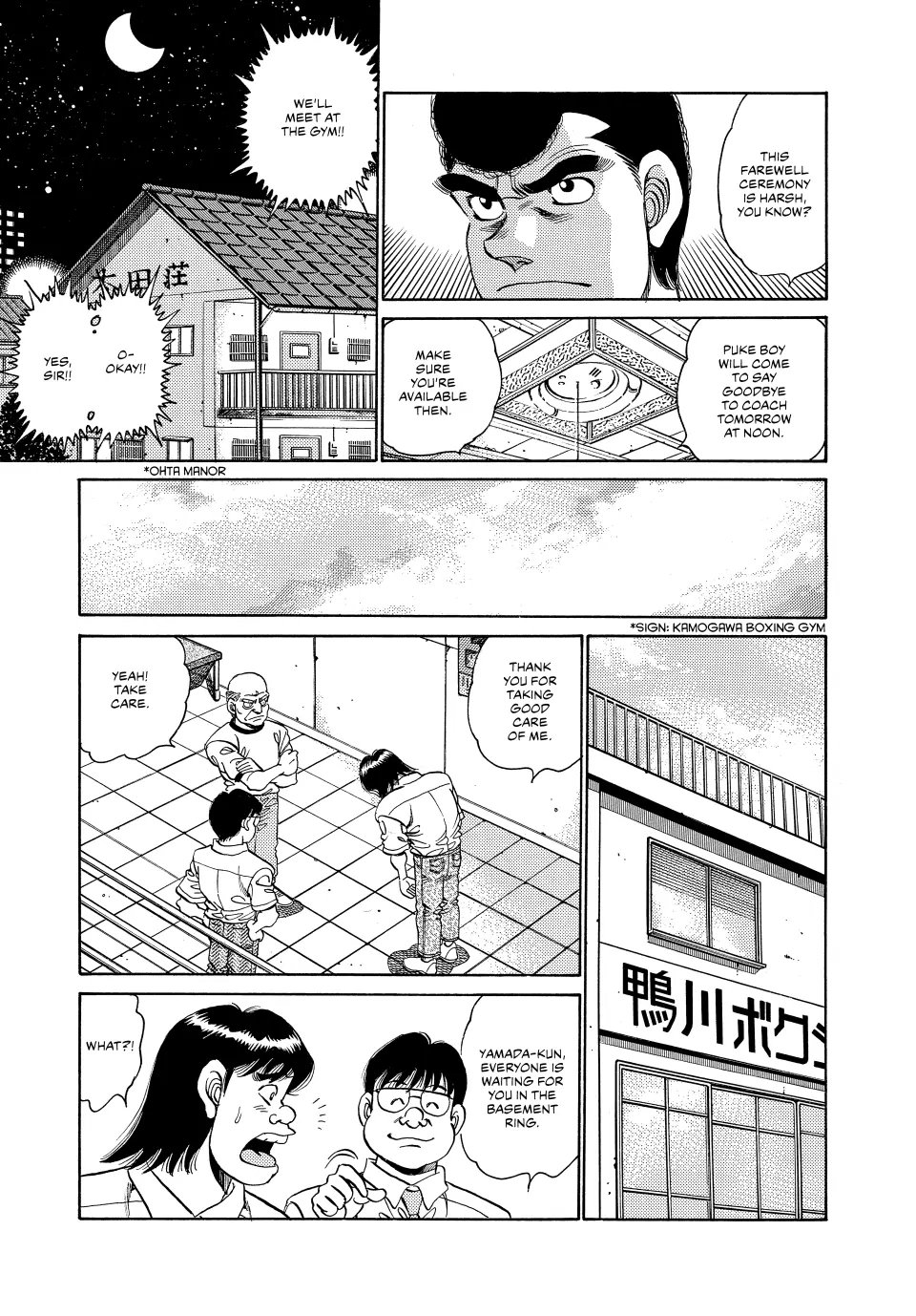 Read Hajime no Ippo Fighting Spirit EN Manga Online