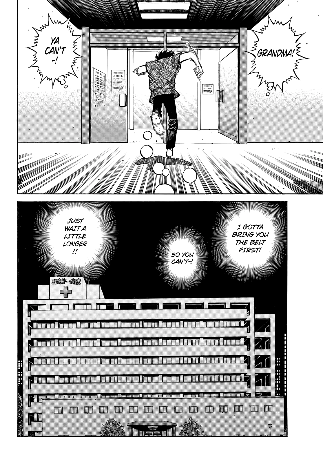 Read Hajime no Ippo Fighting Spirit EN Manga Online
