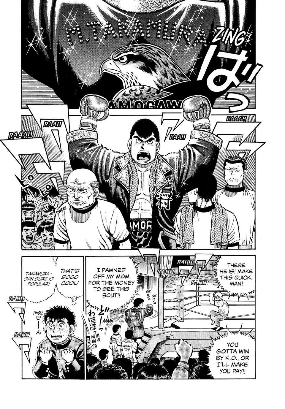 Read Hajime no Ippo Fighting Spirit EN Manga Online