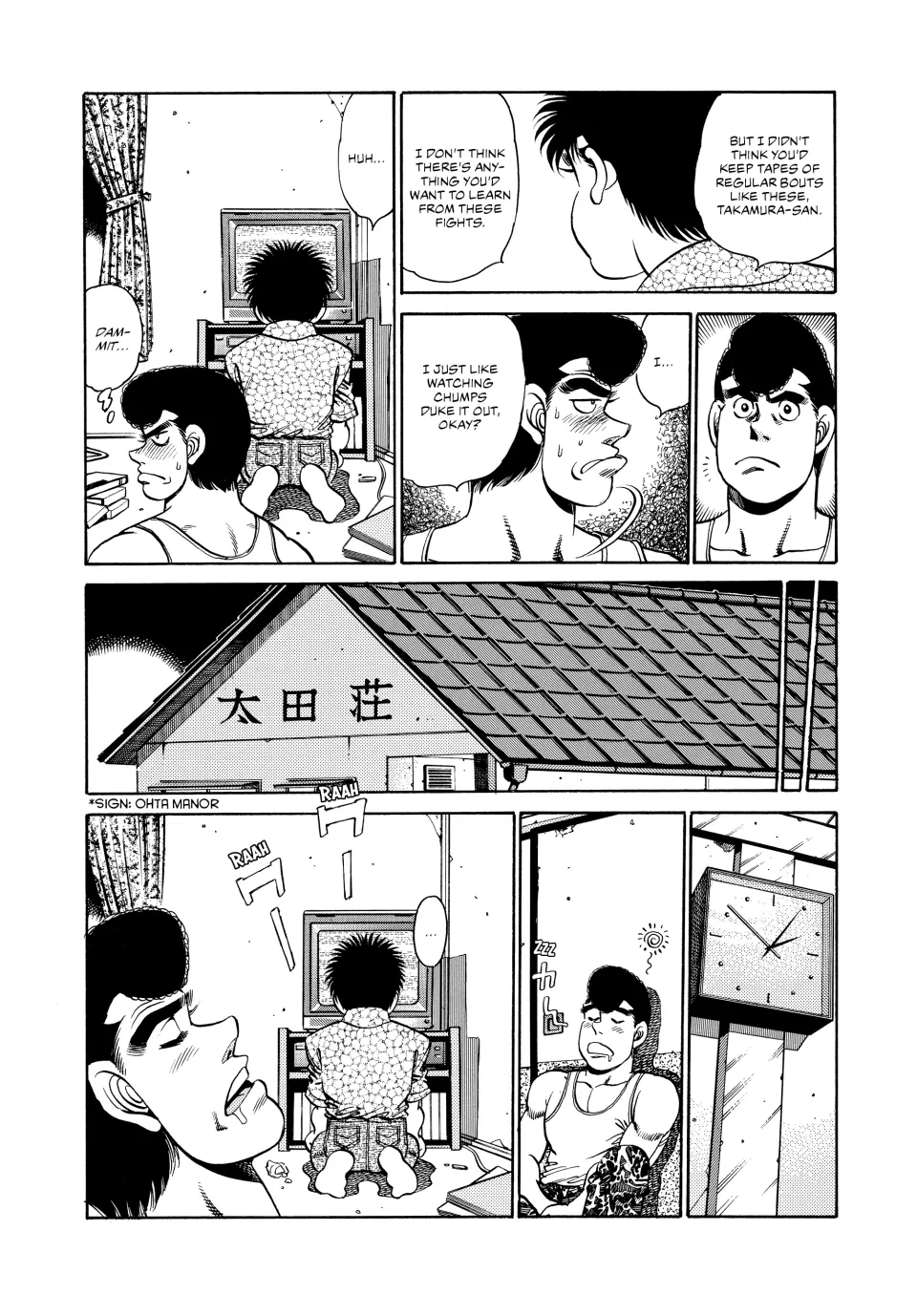 Read Hajime no Ippo Fighting Spirit EN Manga Online