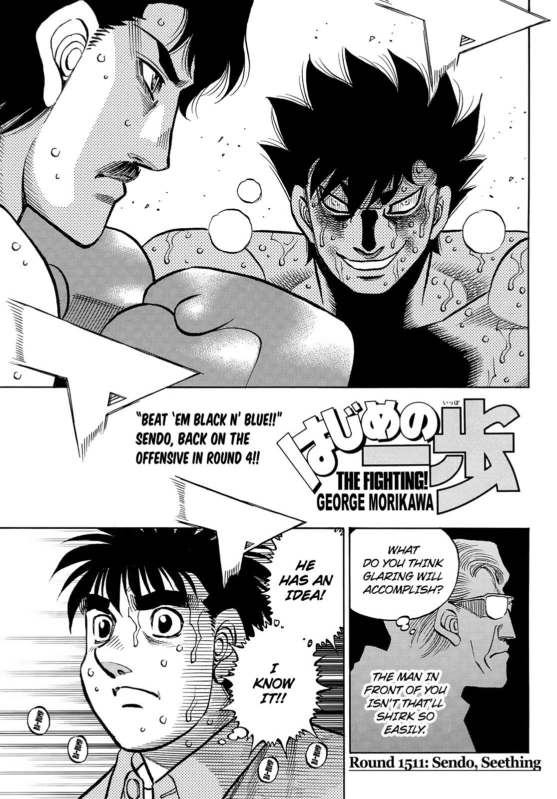 Read Hajime no Ippo Fighting Spirit EN Manga Online