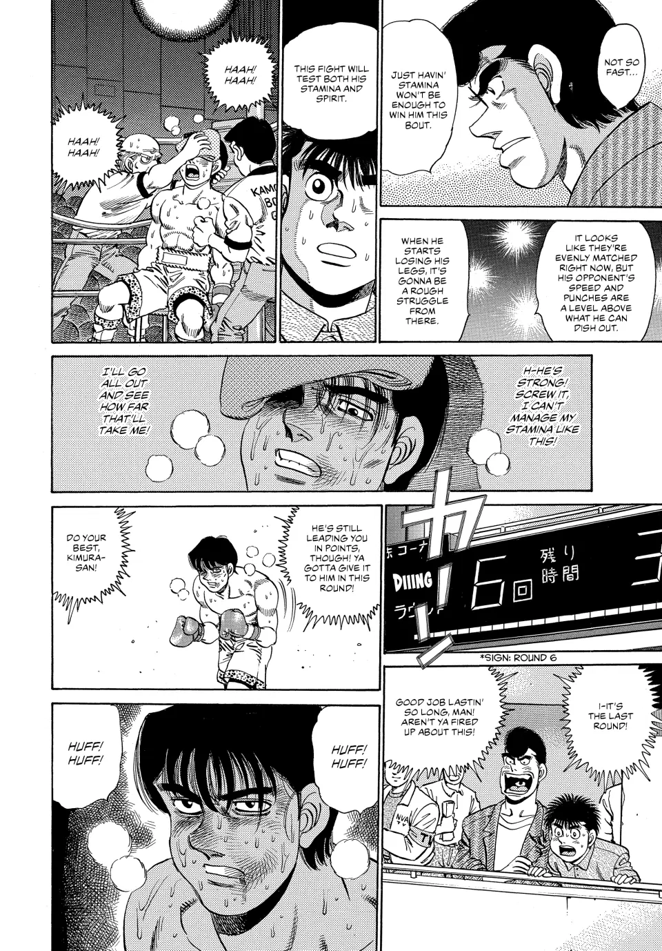 Read Hajime no Ippo Fighting Spirit EN Manga Online