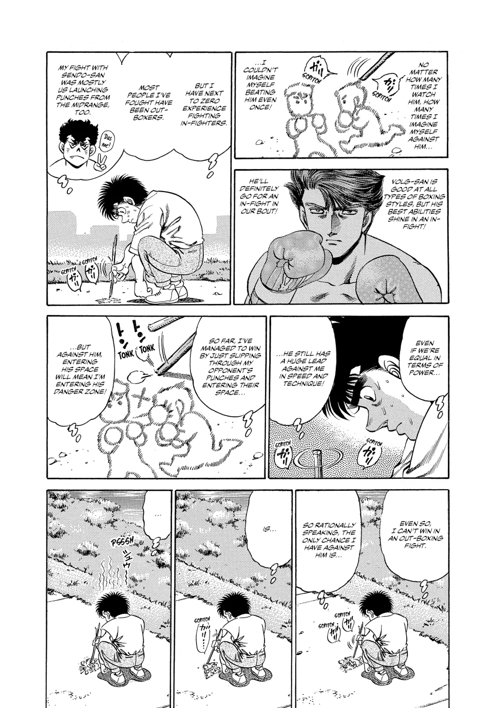 Read Hajime no Ippo Fighting Spirit EN Manga Online