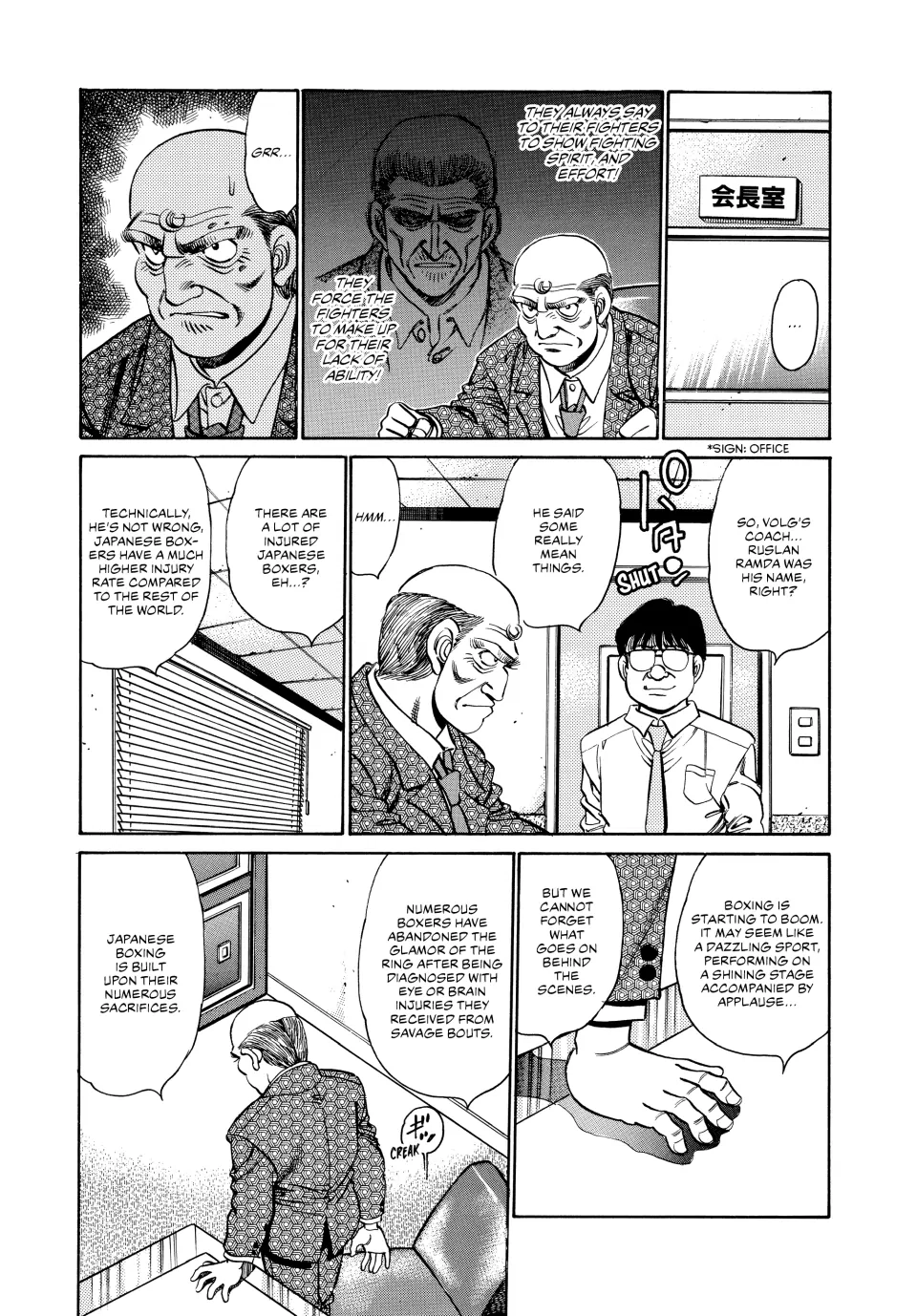 Read Hajime no Ippo Fighting Spirit EN Manga Online