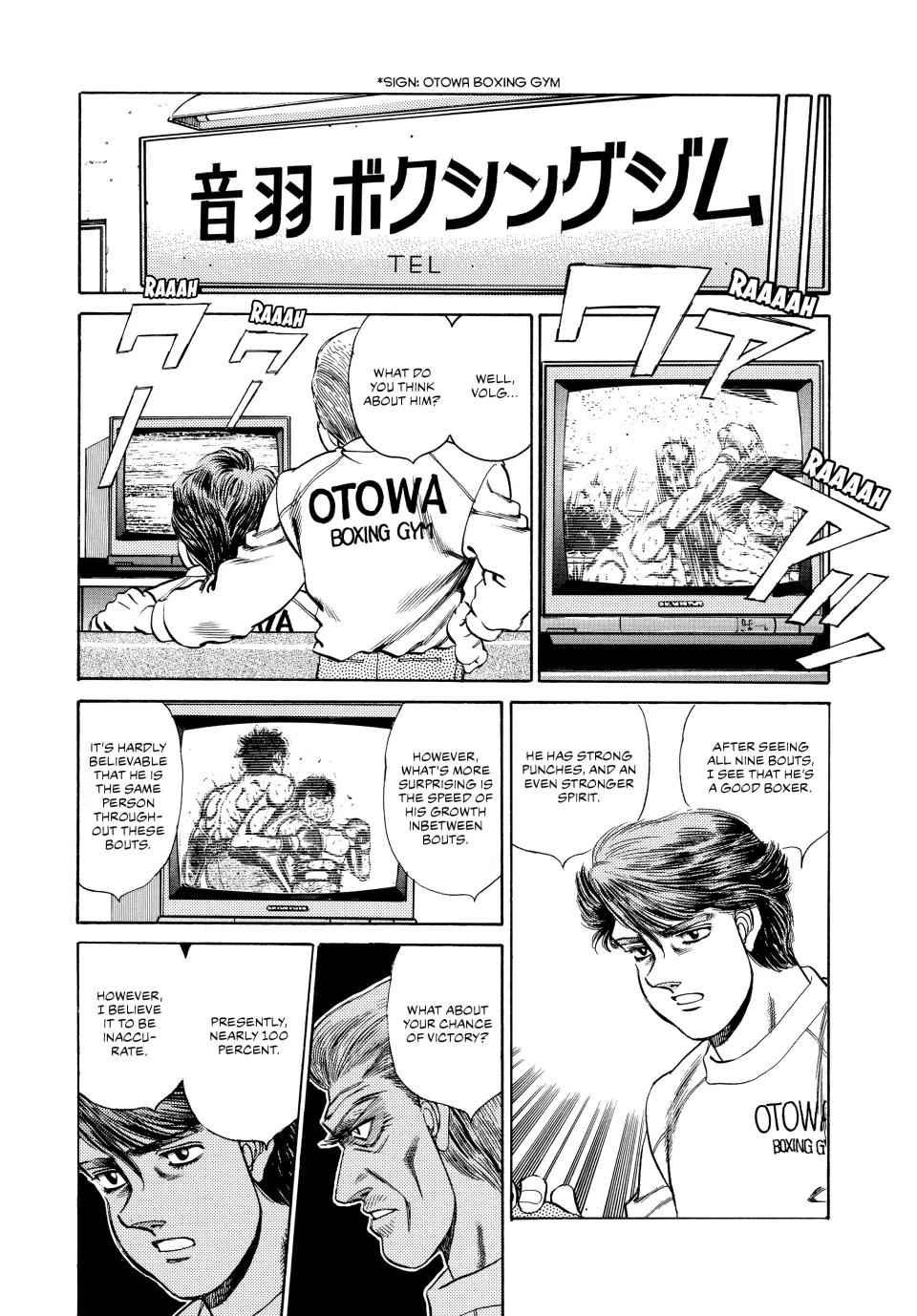 Read Hajime no Ippo Fighting Spirit EN Manga Online