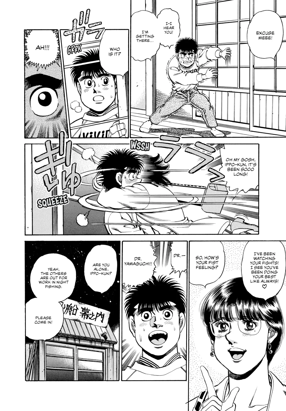 Read Hajime no Ippo Fighting Spirit EN Manga Online