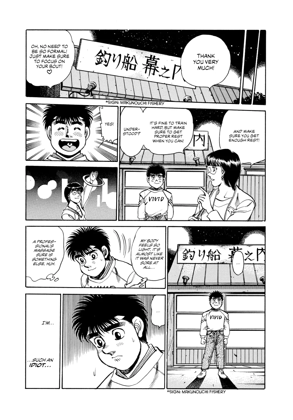 Read Hajime no Ippo Fighting Spirit EN Manga Online