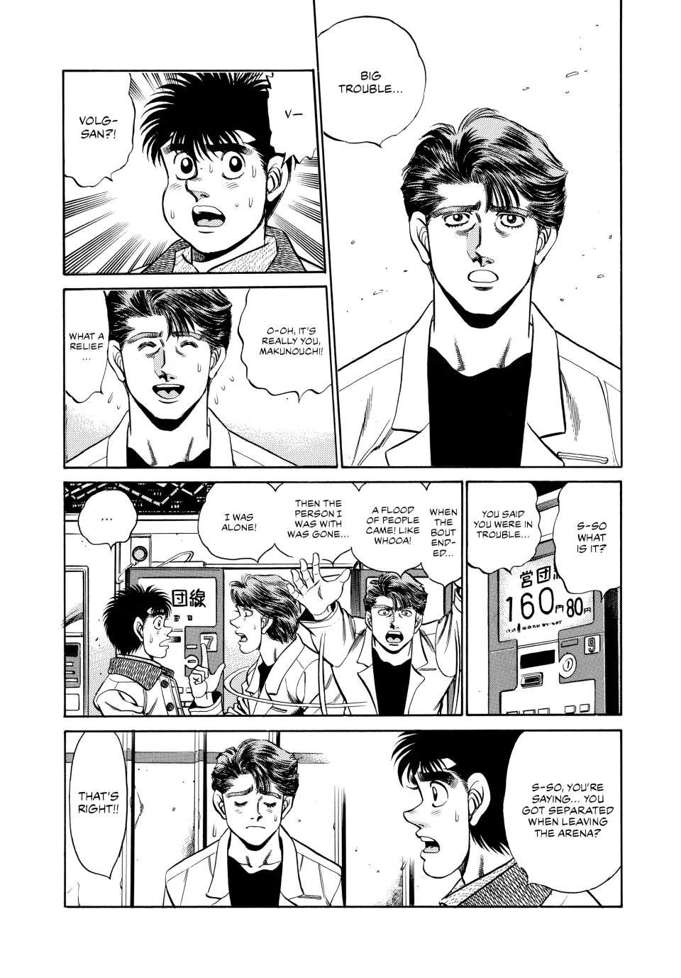 Read Hajime no Ippo Fighting Spirit EN Manga Online
