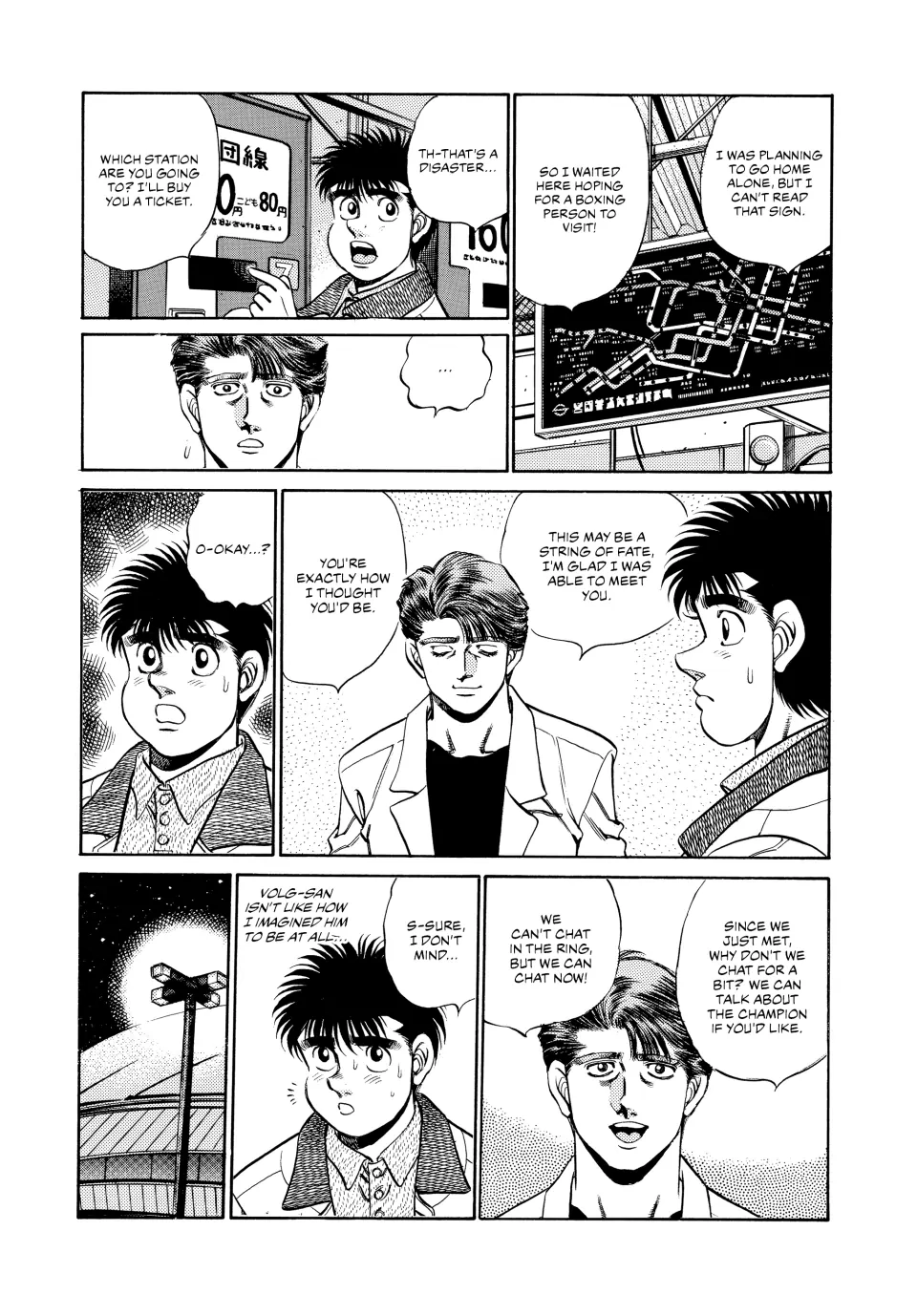 Read Hajime no Ippo Fighting Spirit EN Manga Online