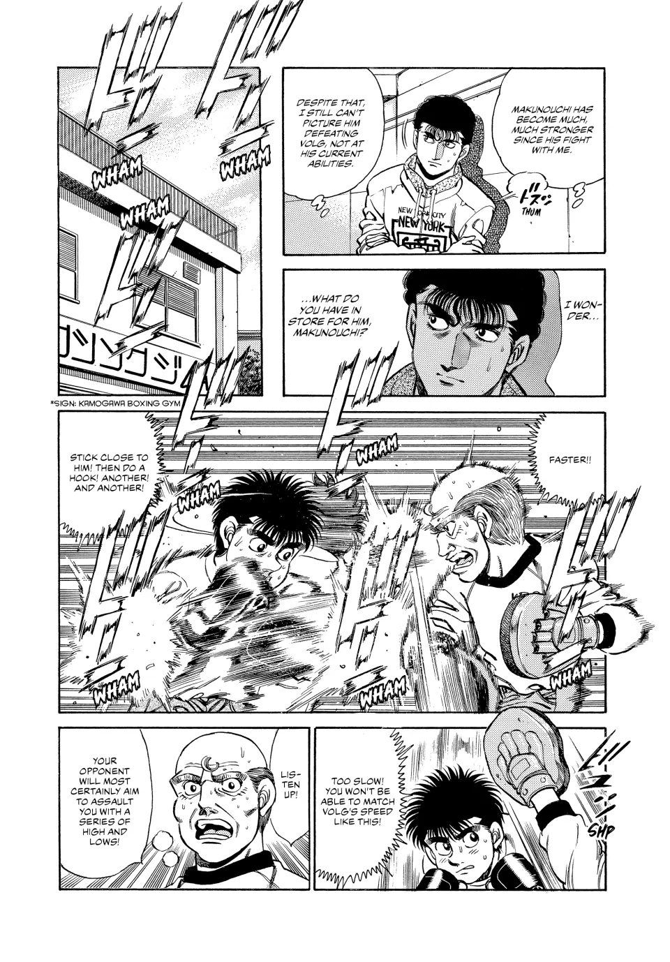 Read Hajime no Ippo Fighting Spirit EN Manga Online