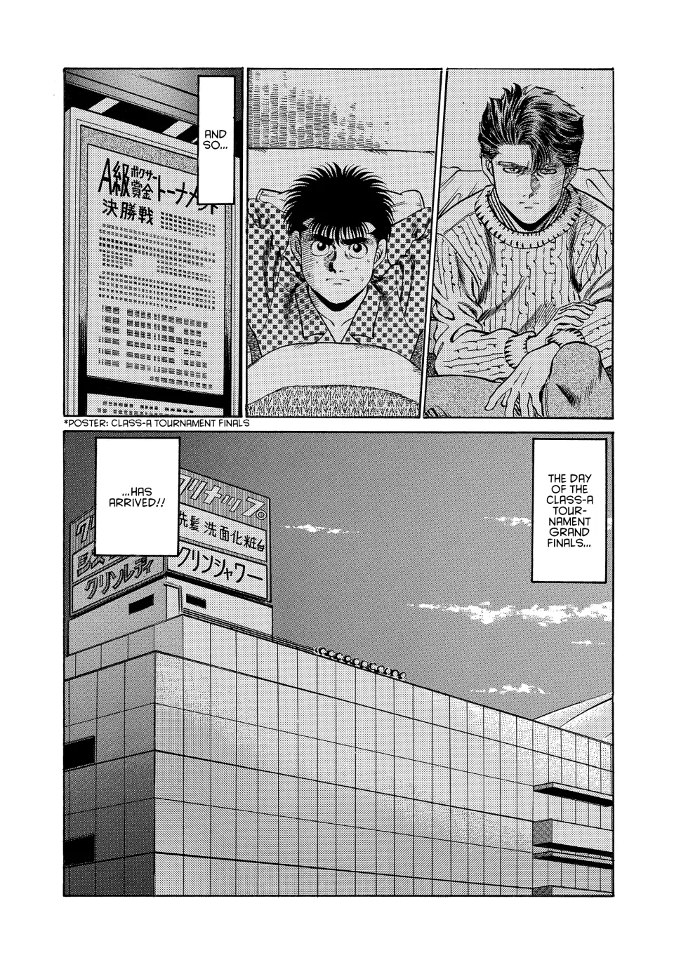 Read Hajime no Ippo Fighting Spirit EN Manga Online