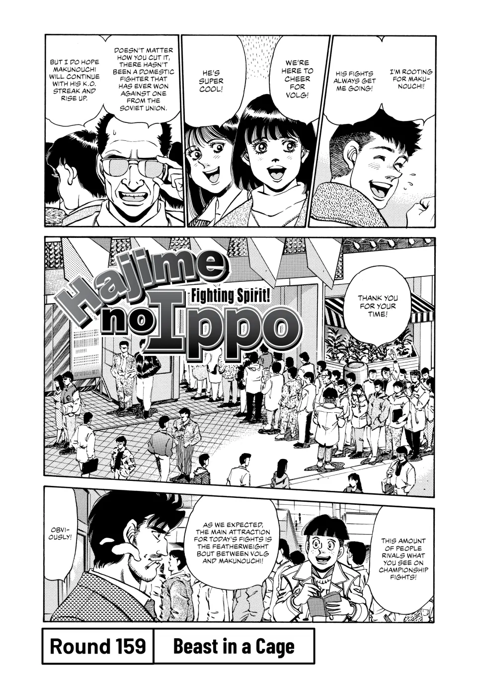 Read Hajime no Ippo Fighting Spirit EN Manga Online