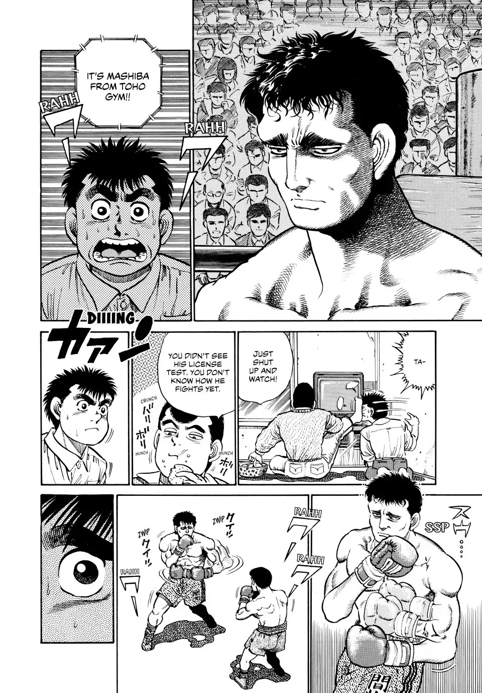 Read Hajime no Ippo Fighting Spirit EN Manga Online