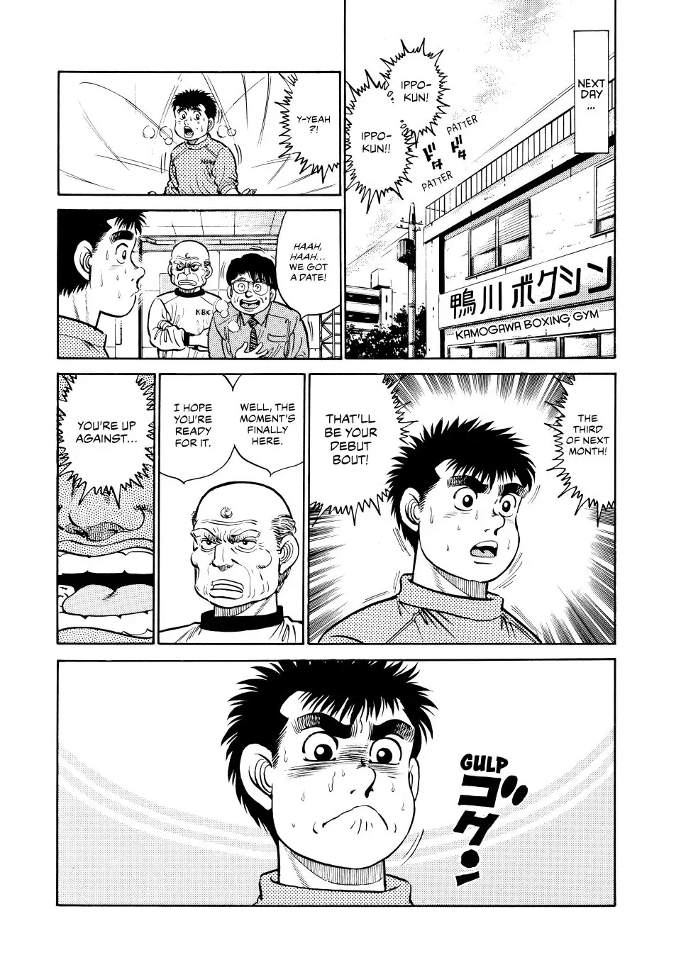 Read Hajime no Ippo Fighting Spirit EN Manga Online