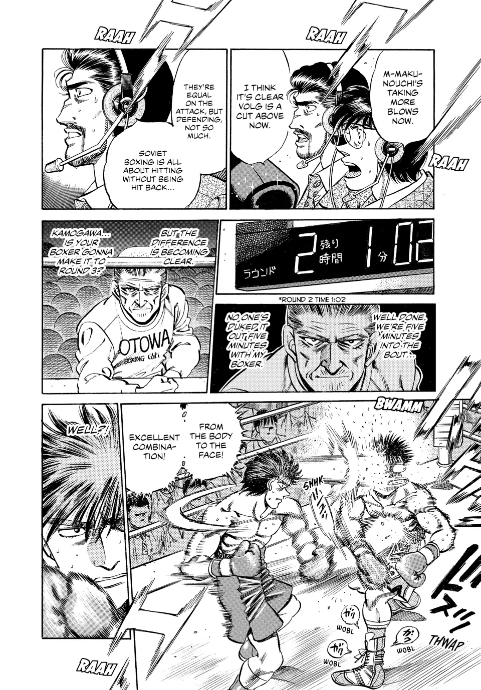 Read Hajime no Ippo Fighting Spirit EN Manga Online