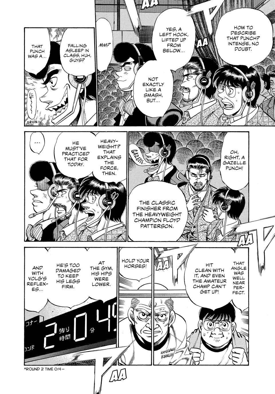 Read Hajime no Ippo Fighting Spirit EN Manga Online