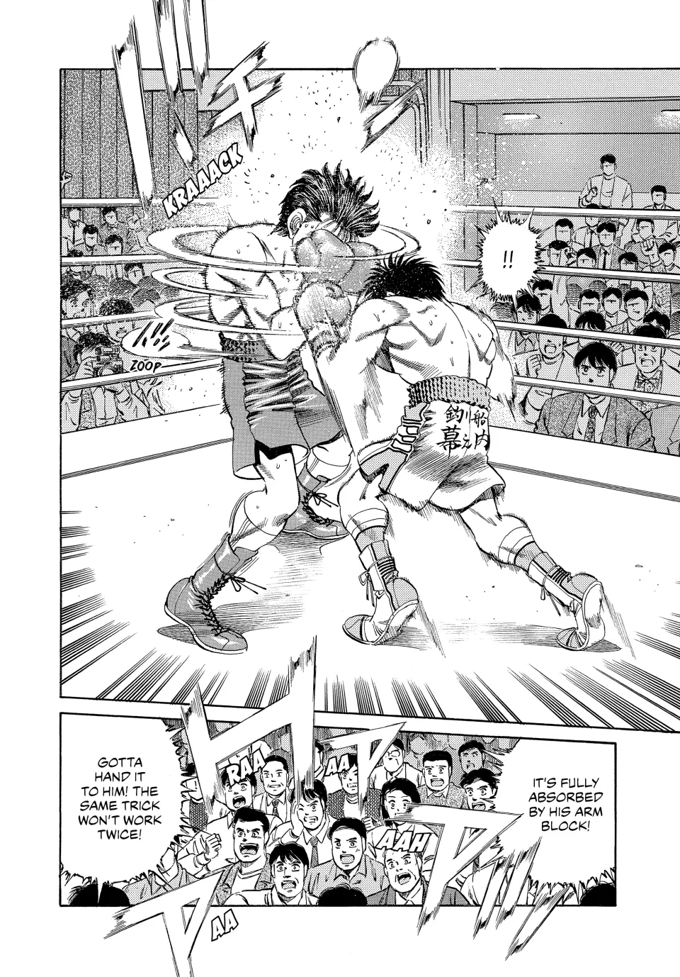 Read Hajime no Ippo Fighting Spirit EN Manga Online