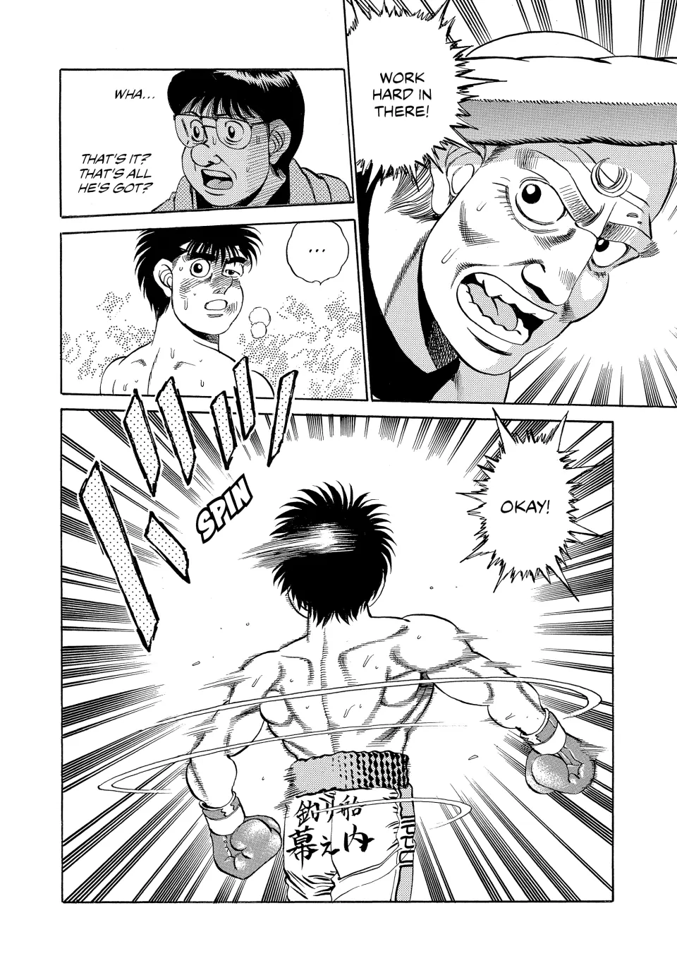 Read Hajime no Ippo Fighting Spirit EN Manga Online