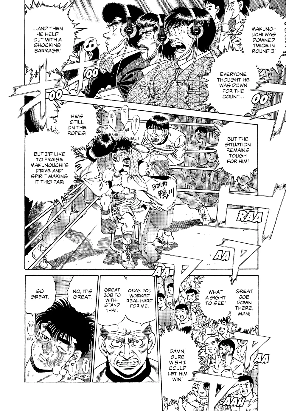 Read Hajime no Ippo Fighting Spirit EN Manga Online