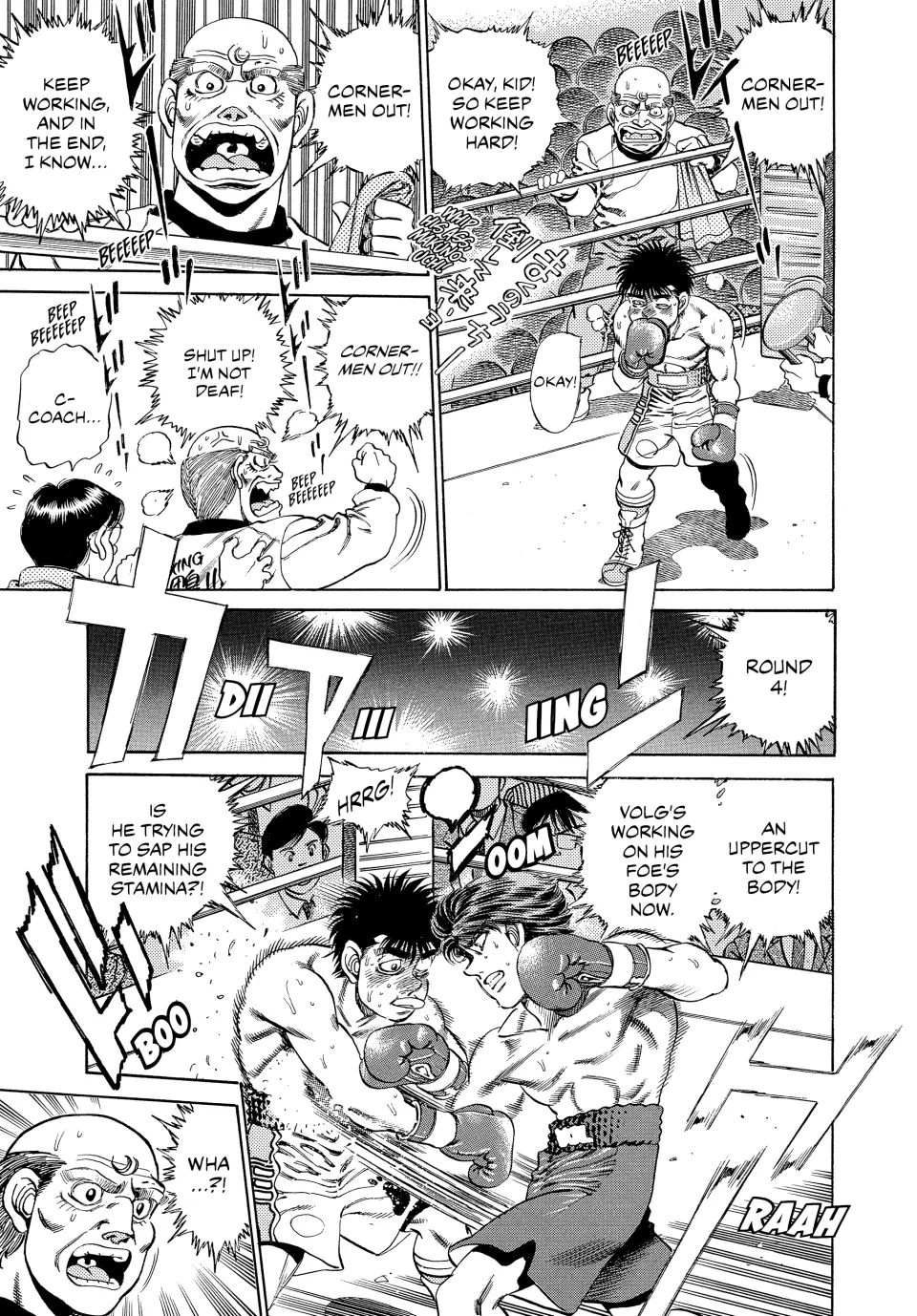 Read Hajime no Ippo Fighting Spirit EN Manga Online
