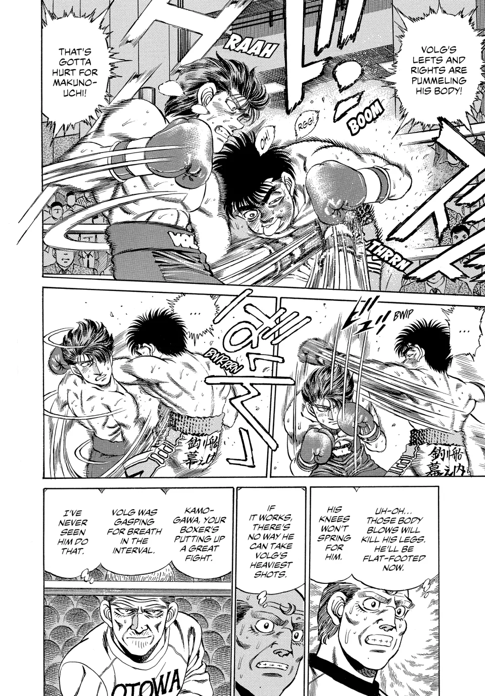 Read Hajime no Ippo Fighting Spirit EN Manga Online