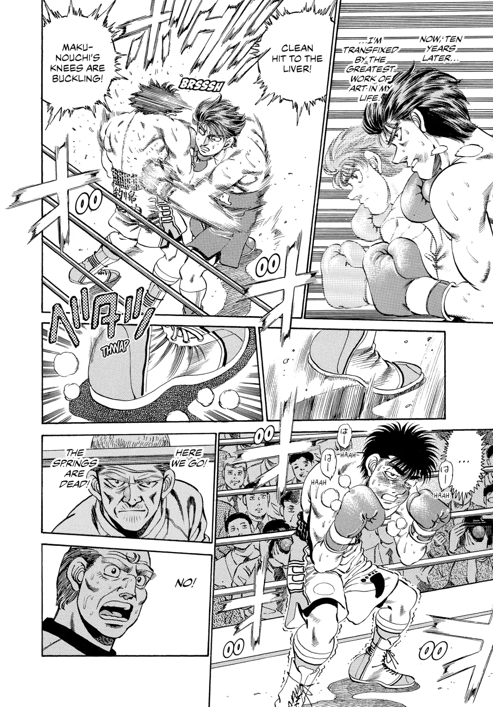 Read Hajime no Ippo Fighting Spirit EN Manga Online