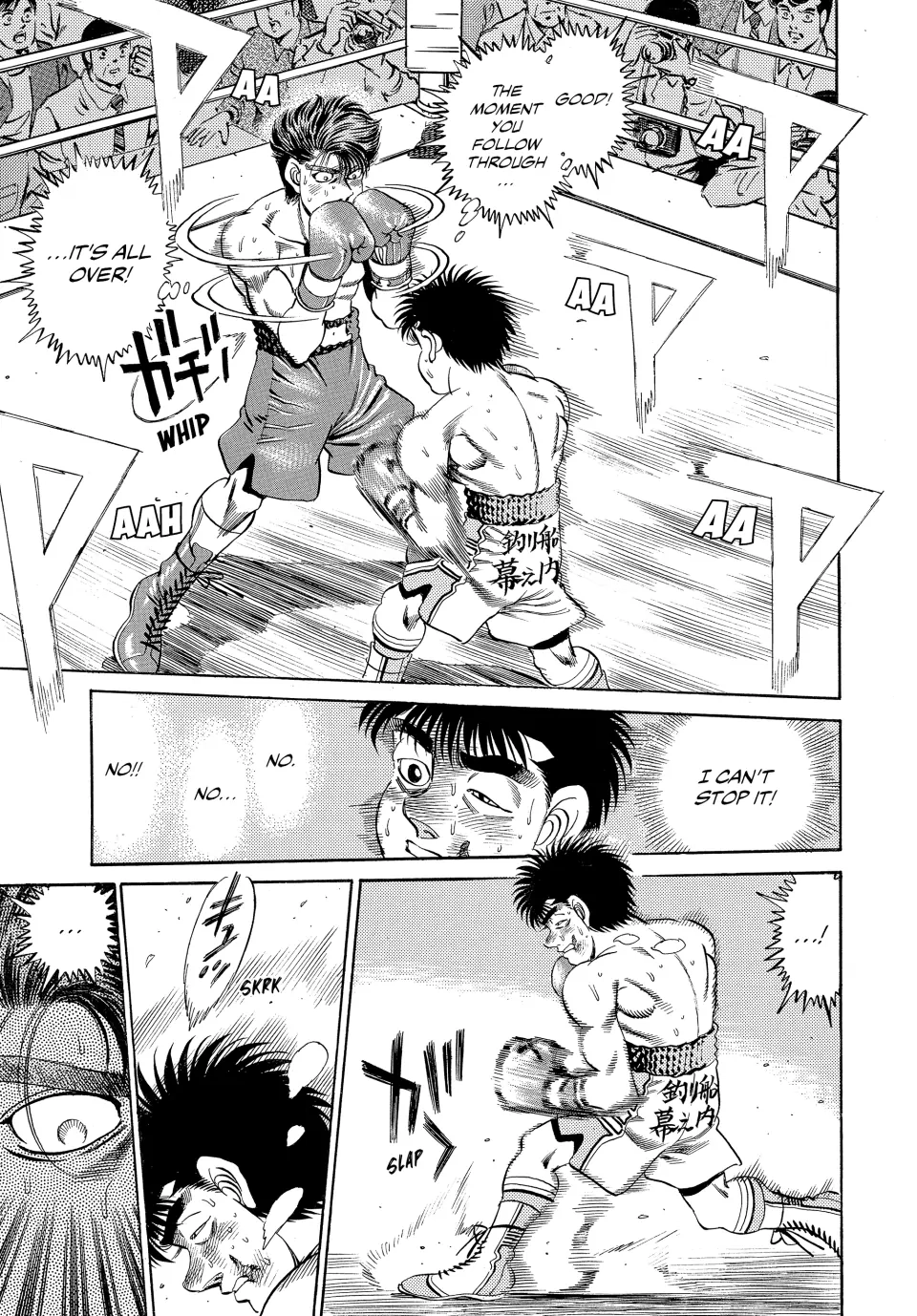 Read Hajime no Ippo Fighting Spirit EN Manga Online