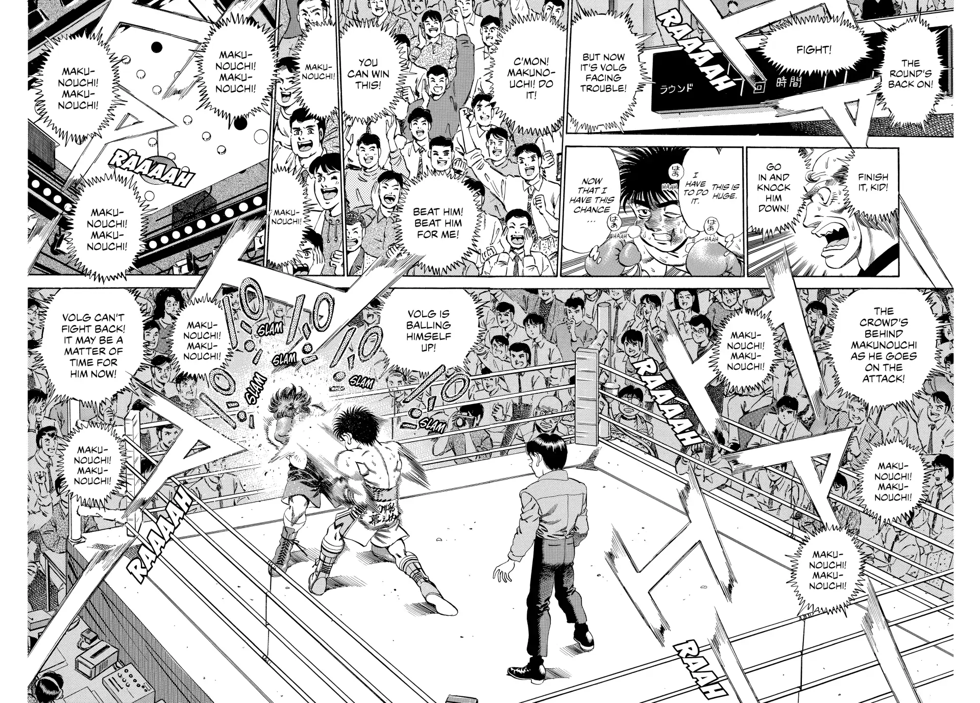 Read Hajime no Ippo Fighting Spirit EN Manga Online