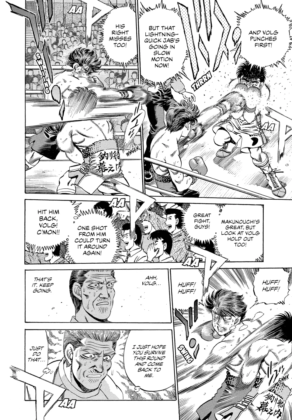 Read Hajime no Ippo Fighting Spirit EN Manga Online