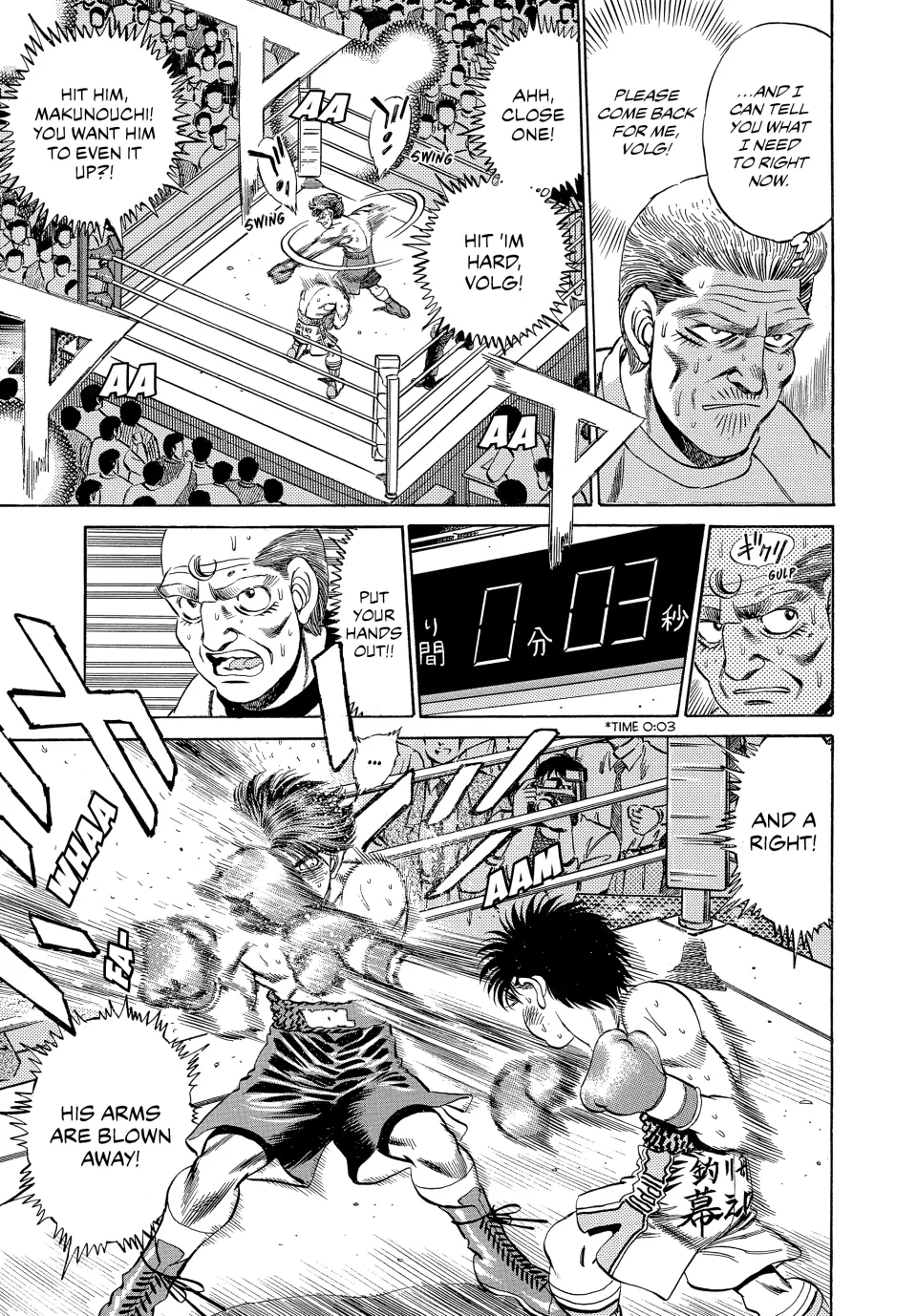 Read Hajime no Ippo Fighting Spirit EN Manga Online