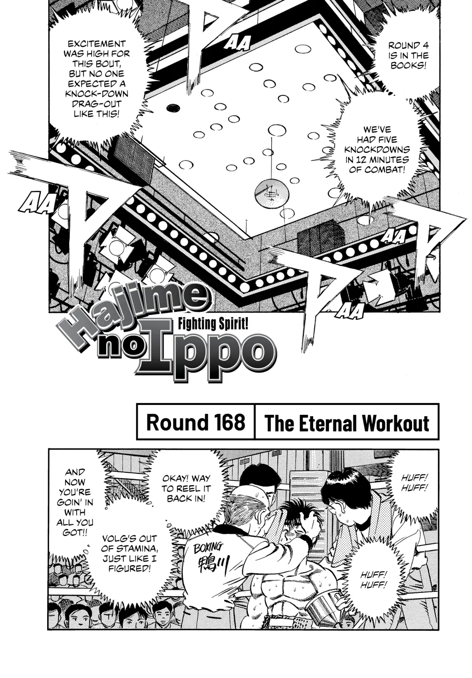 Read Hajime no Ippo Fighting Spirit EN Manga Online
