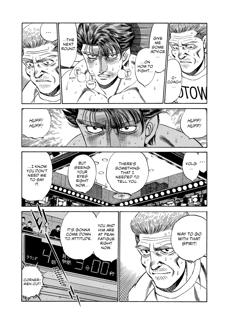 Read Hajime no Ippo Fighting Spirit EN Manga Online