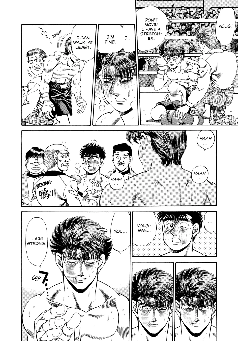 Read Hajime no Ippo Fighting Spirit EN Manga Online