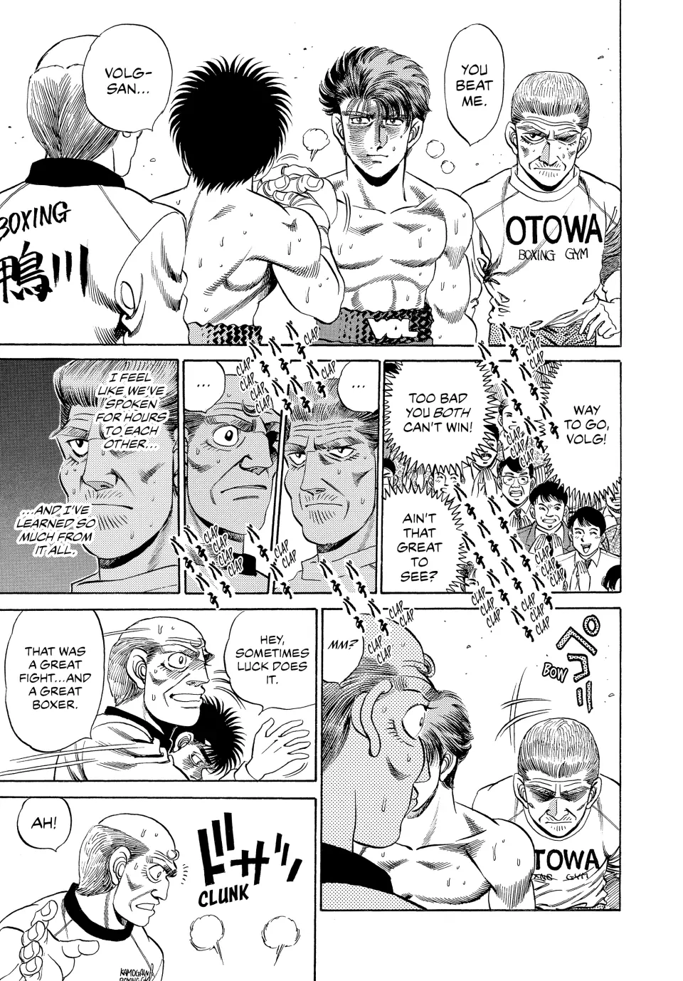 Read Hajime no Ippo Fighting Spirit EN Manga Online