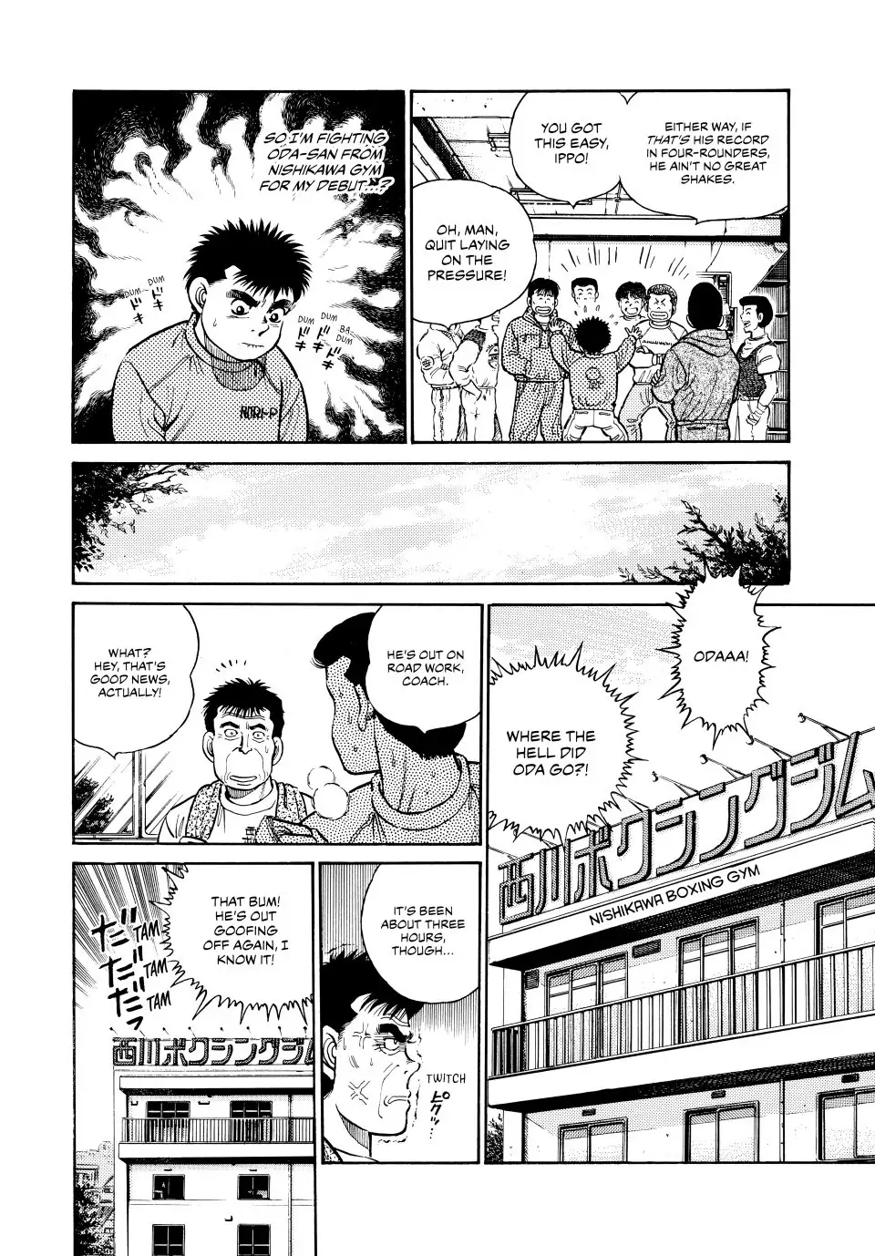 Read Hajime no Ippo Fighting Spirit EN Manga Online