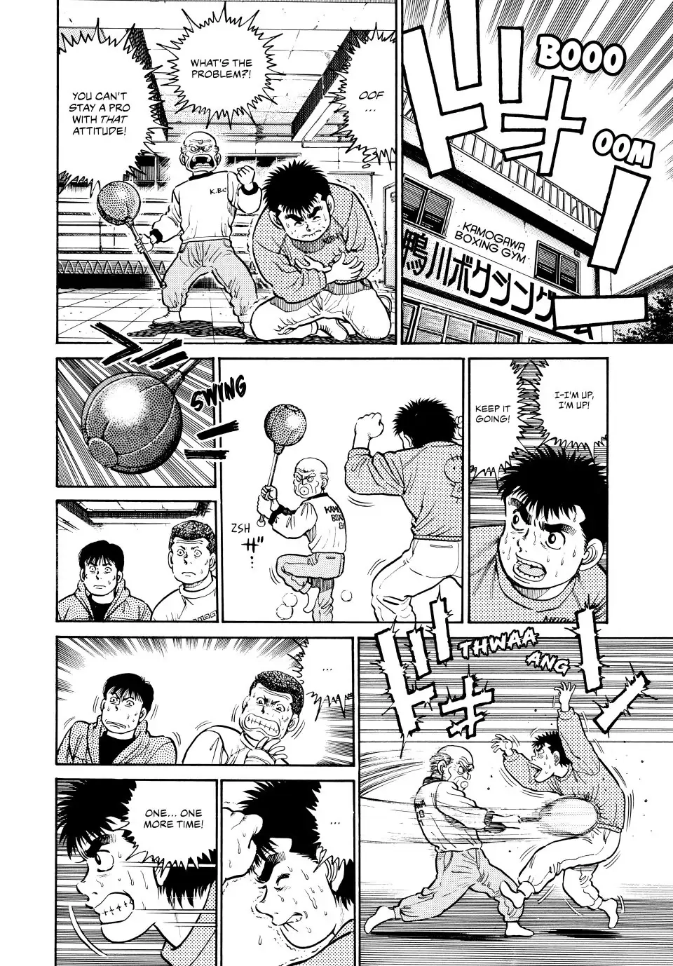 Read Hajime no Ippo Fighting Spirit EN Manga Online