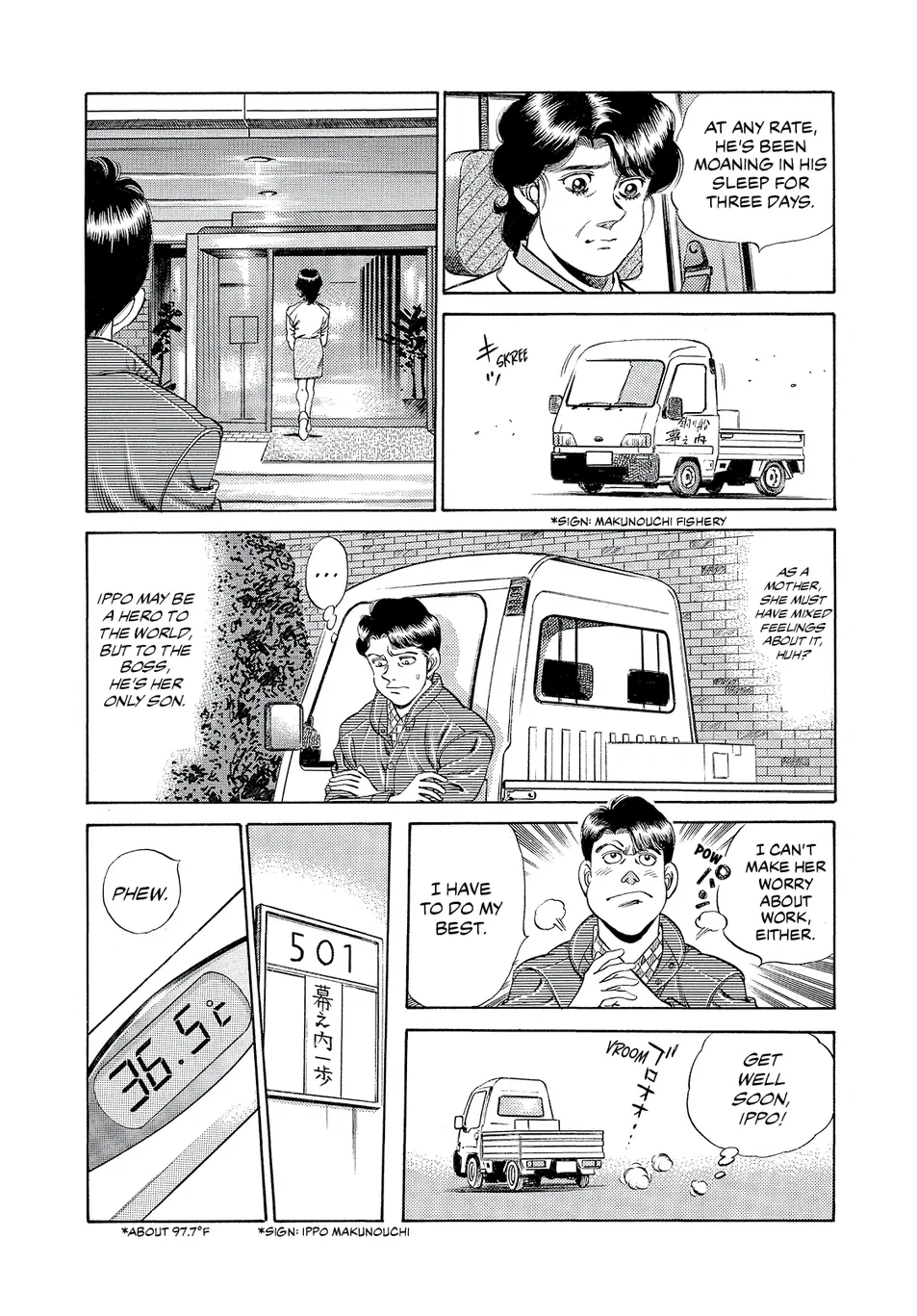 Read Hajime no Ippo Fighting Spirit EN Manga Online