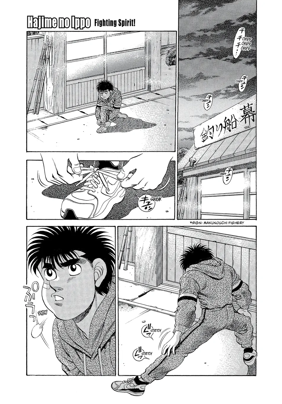 Read Hajime no Ippo Fighting Spirit EN Manga Online