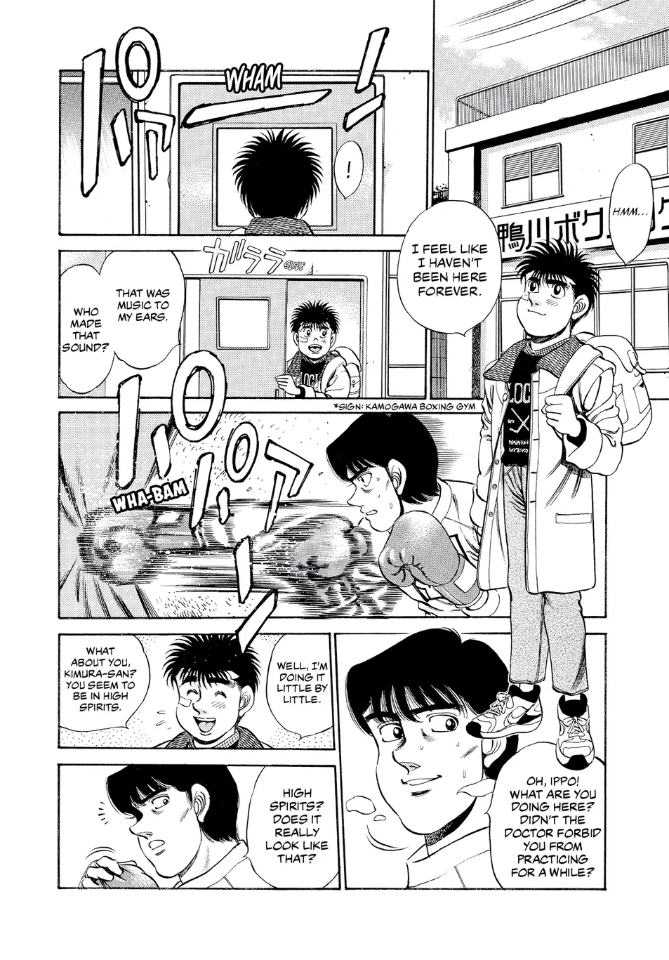 Read Hajime no Ippo Fighting Spirit EN Manga Online