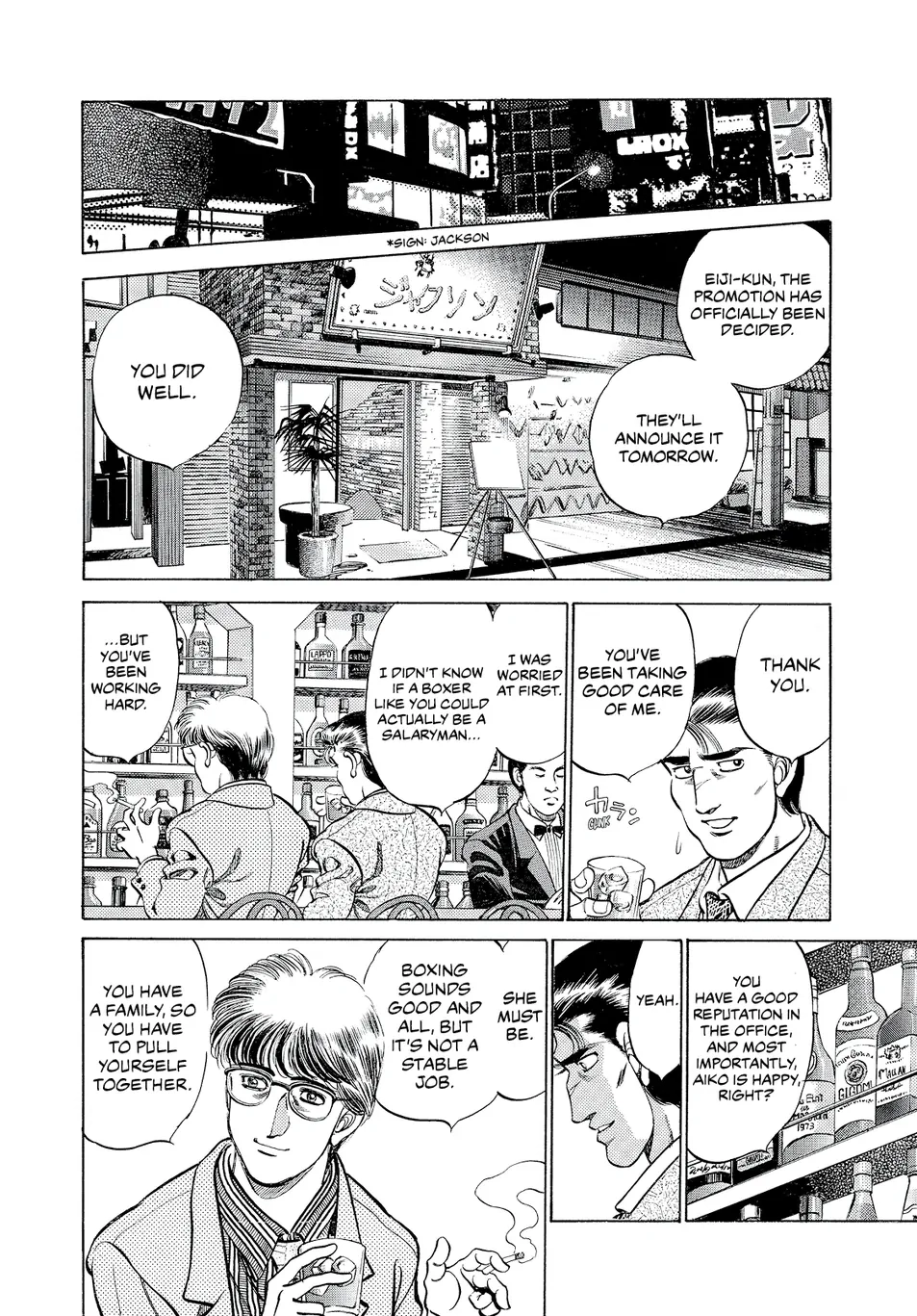 Read Hajime no Ippo Fighting Spirit EN Manga Online