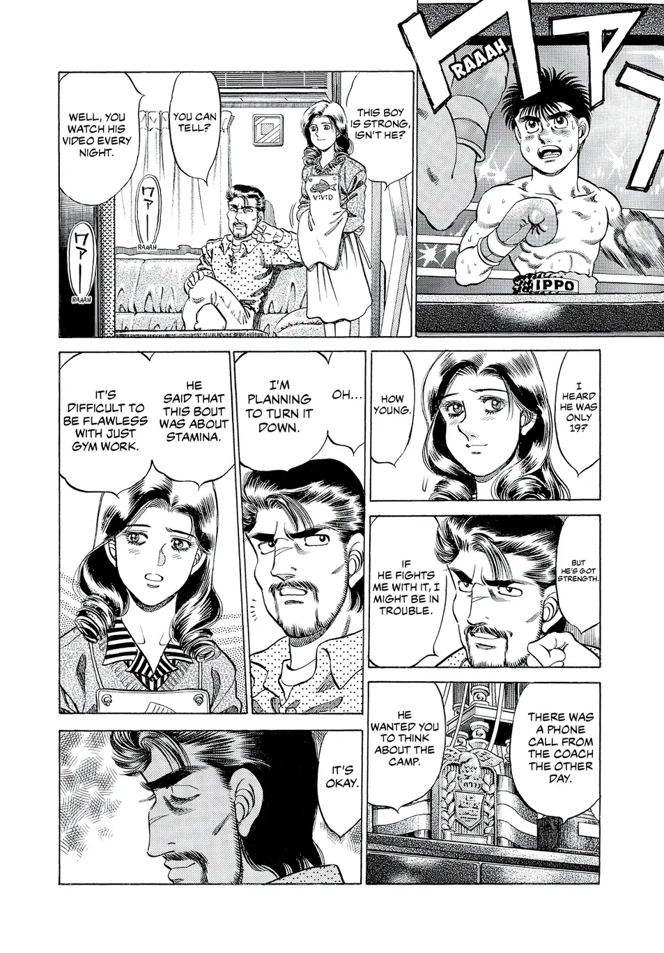 Read Hajime no Ippo Fighting Spirit EN Manga Online