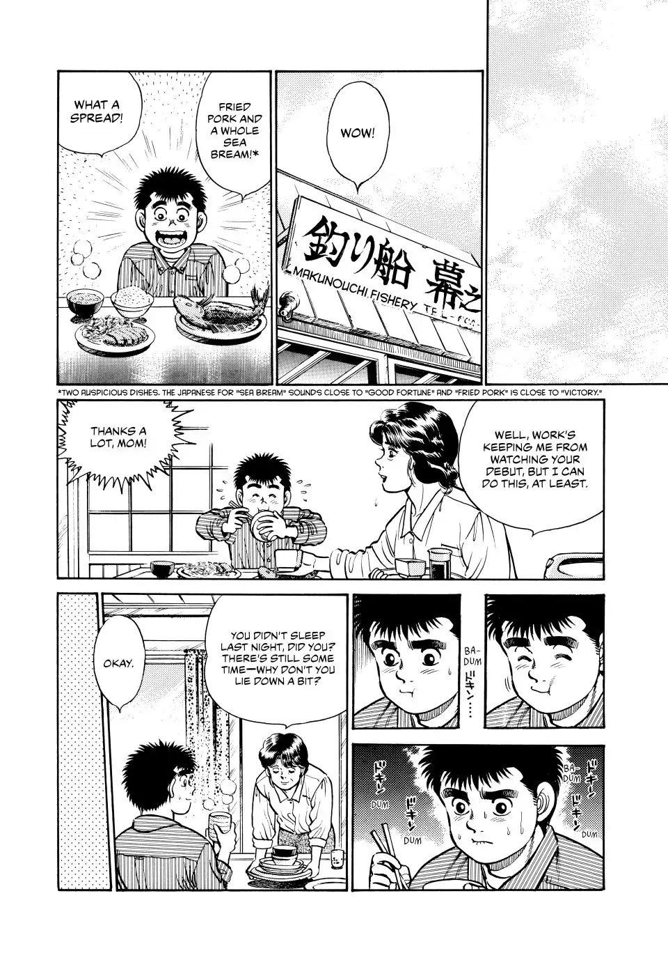 Read Hajime no Ippo Fighting Spirit EN Manga Online