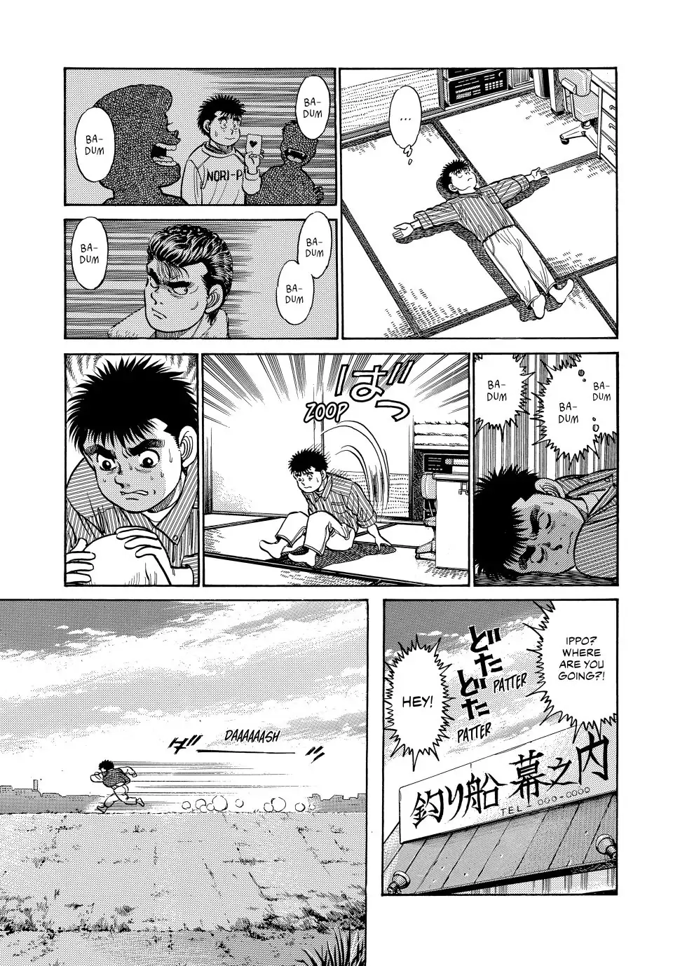 Read Hajime no Ippo Fighting Spirit EN Manga Online