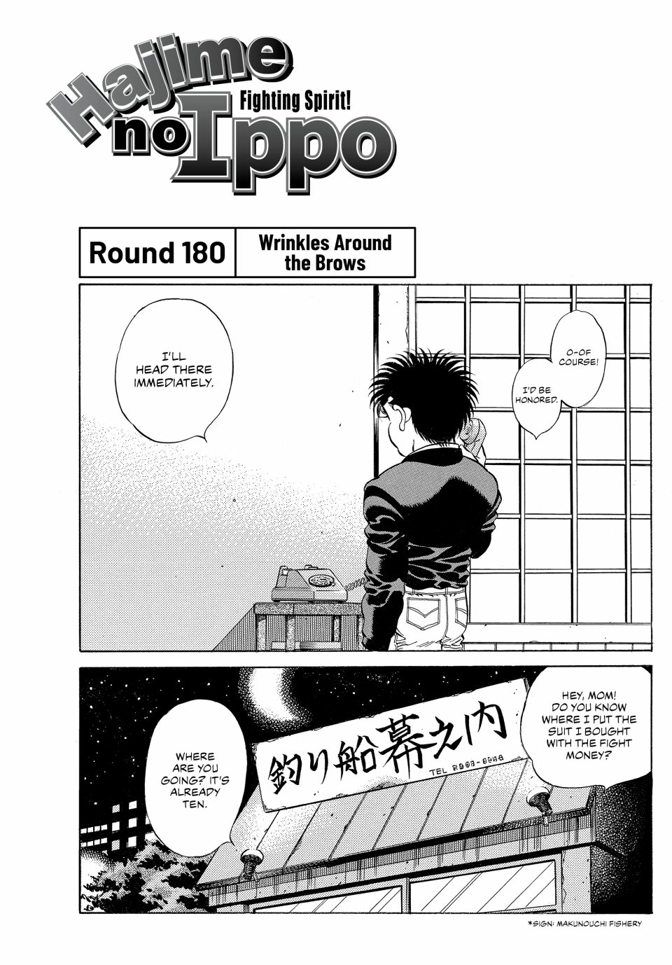 Read Hajime no Ippo Fighting Spirit EN Manga Online