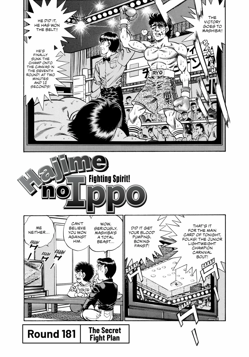 Read Hajime no Ippo Fighting Spirit EN Manga Online